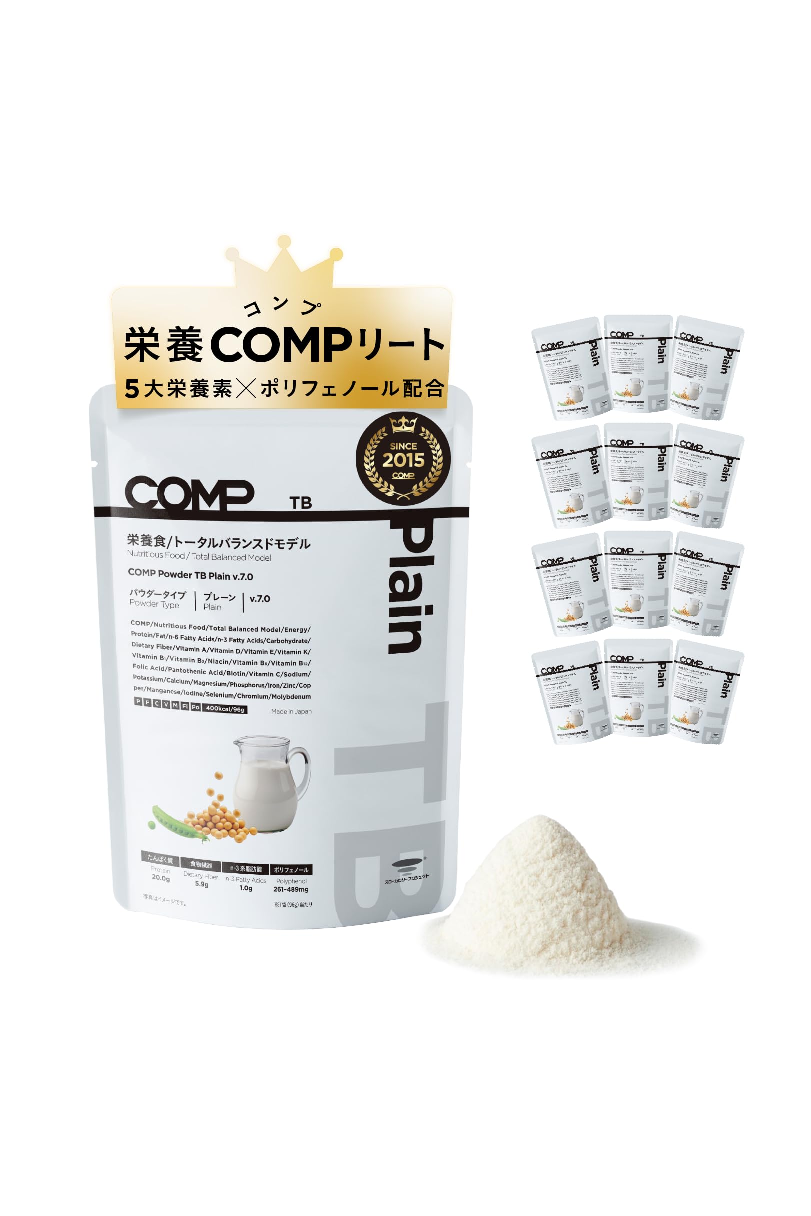 Amazon | COMP 完全食 Powder TB Plain (1152g 12袋) プロテイン